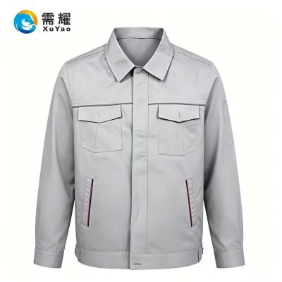需耀 夏季工作服套装(含工作帽) 灰色长袖防静电 1套