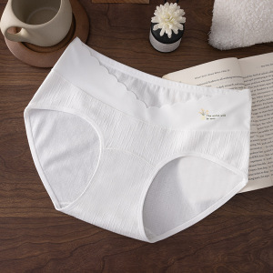 A类原棉孕妇内裤 怀孕期早期中晚期产后内裤 纯棉低腰托腹孕妇裤