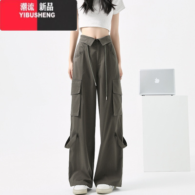 YIBUSHENG美式复古工装裤女季2024新款高腰显瘦设计感翻腰直筒阔腿休闲裤