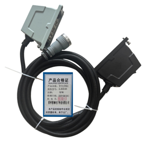 智辆单车电控模块 ZL-DCDK-MK