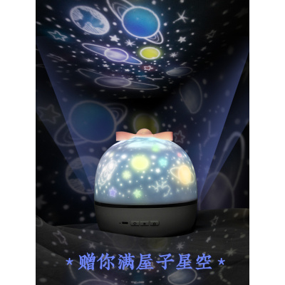 米魁生日女孩子送女儿童6朋友公主梦给小学生5女童12男孩十岁10的