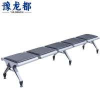 豫龙都排椅五人位张