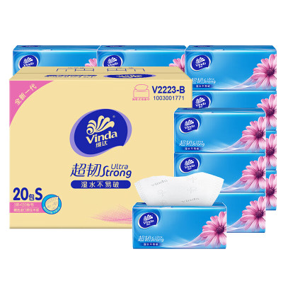 维达抽纸超韧3层120抽20包V2223-B 133*195mm 单位:箱