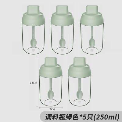 厨房盐糖调料盒放盐调味盒玻璃家用调料罐子组合装盐罐子调味品罐 敬平 马卡龙绿色5只装[买即送运费险]调味罐