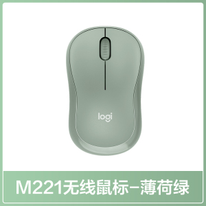 罗技M221无线鼠标轻音办公男女电脑笔记本游戏商务滑鼠