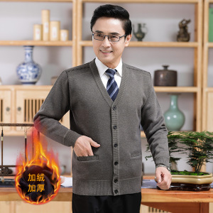 秋冬中年男士保暖加绒加厚外套北方大红长袖纯色提花加绒羊毛开衫