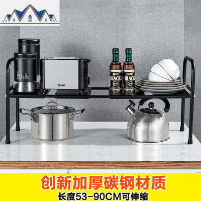 厨房可伸缩下水置物架双层不锈钢微波炉架子调料架储物收纳用品 三维工匠