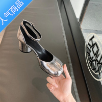 SUNTEK羊皮版~玛丽珍高跟鞋女2023新款粗跟银色单鞋圆头浅口分趾猪蹄鞋