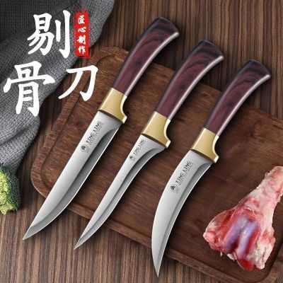 家用小刀水果刀手工锻打瓜果刀不锈钢屠宰专用刀分割刀P8169