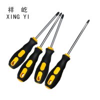 祥屹 十字螺丝刀 个