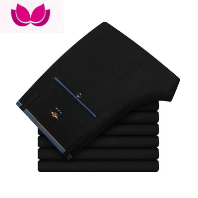 七斓裤子男休闲长裤宽松直筒韩版潮流工装裤男士夏季工作商务西裤