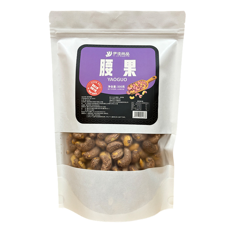 伊佳尚品 腰果 360g/袋
