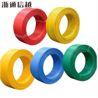 浙通信越 国标阻燃硬铜电线 多颜色可选[100米/卷] ZR-BV 1*25平方/卷