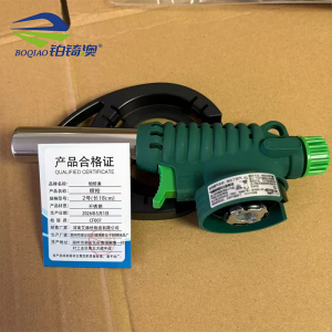 铂锜澳 喷枪 个