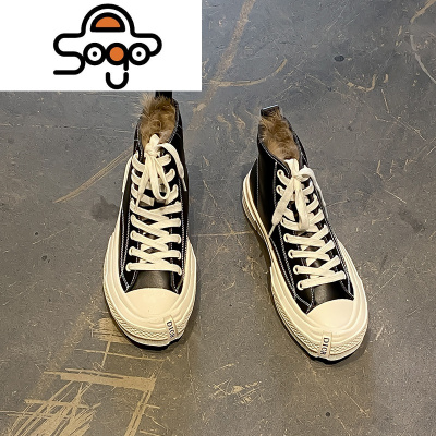 七色王国皮小白女鞋2020新款秋冬百搭高帮加绒棉鞋冬季厚底运动休闲板鞋休闲鞋