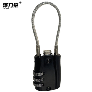 泽力锐 钢丝绳密码锁 ZL293 把