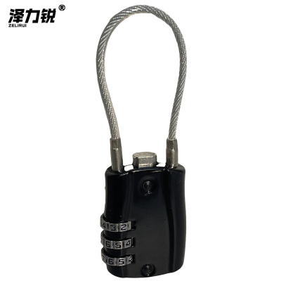 泽力锐 钢丝绳密码锁 ZL293 把
