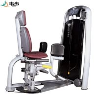 韦步wellBu6014商用坐姿腿部内弯收合夹腿坐式大腿内侧肌训练力量器械
