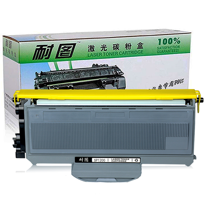 耐图 兄弟TN-2115碳粉盒 适用Brother MFC-7440N MFC-7450 MFC-7840N硒鼓 墨盒