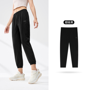 361°运动裤女新款宽松透气针织九分裤跑步健身休闲长裤女裤