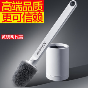 大卫H1马桶刷刷丝款马桶刷大刷头加长加粗刷杆厕所刷