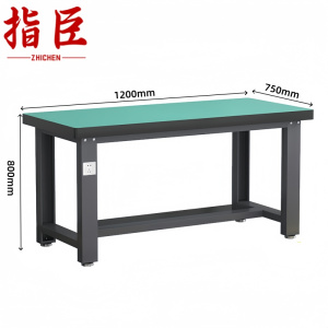 办公桌休闲桌
