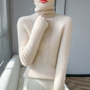 一线成衣安迪绒堆堆领内搭打底衫纯色修身套头女装针织衫