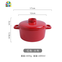 创意陶瓷带盖甜品碗家用炖盅烤碗辅食蒸鸡蛋碗双耳汤碗蒸碗可高温 FENGHOU 灰色-中号