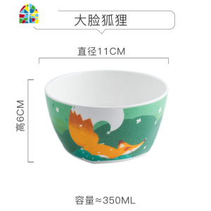 封后卡通碗家用可爱陶瓷少女心饭碗儿童水果吃饭创意瓷碗单个学生餐具 FENGH YB-110大脸恐龙4.25寸新方碗(4个
