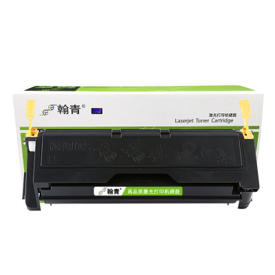 翰青2065硒鼓适用于富士施乐20653055激光打印机硒鼓CWAA0710全新施乐2065硒鼓翰青2065硒鼓