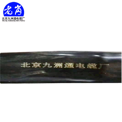 老岗 电力电缆 2芯铠装电缆 阻燃铜芯铠装