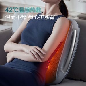 飞利浦腰部按摩仪腰背部舒缓揉捏智能热敷护腰PPM5101B