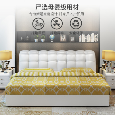 简约现代真皮床小户型储物1.8米双人软床主卧榻榻米床三抽屉婚床