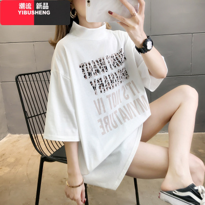YIBUSHENG大码女装2021年新款夏季中长款短袖t恤女宽松ins潮显瘦半高领上衣