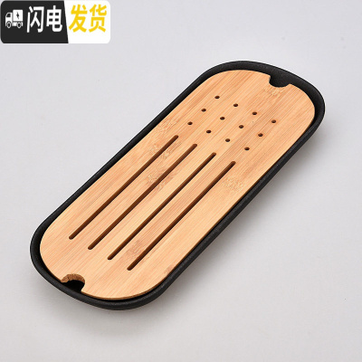 三维工匠简约日式长方形茶盘竹制托盘小大号木质有耳盘茶台配件功夫茶具C 密胺扁舟黑茶盘