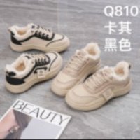 秋季小白鞋新款韩版ins女学生厚底增高皮面透休闲鞋