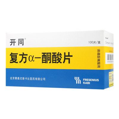 复方肾炎片排行榜