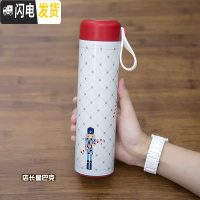 三维工匠原木保温杯 男女节日送礼黑色拎绳不锈钢随行杯咖啡杯水杯 白色方格拎绳带茶漏473顺丰礼盒包装