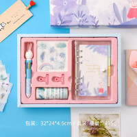 林檎ins少女心手账本套装创意小清新可爱粉色活页日记本方格旅行记事笔记本送女友生日送女朋友老婆生日礼物送女朋友老婆情人节