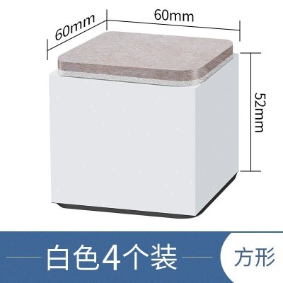 家柏饰(CORATED)桌腿增高碳钢家具桌椅脚垫 桌子脚垫高增高耐磨 沙发床脚垫地板保护垫y 白色-方形-4个装