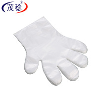 茂稔 一次性手套100只/包