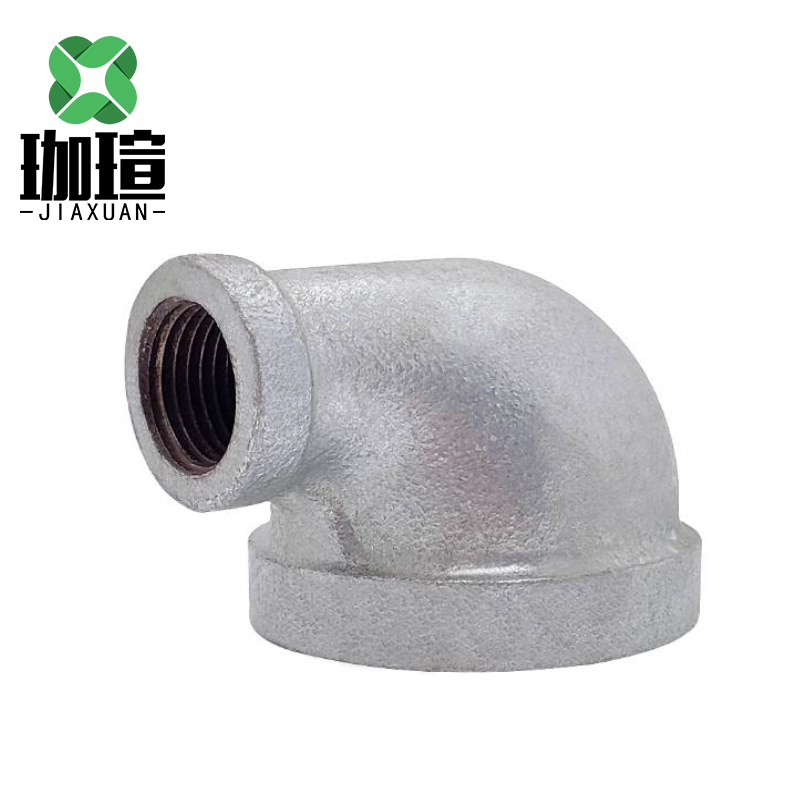珈瑄 镀锌变径弯头 变径弯头异径内丝消防燃气水管弯头DN40*20单位: 个