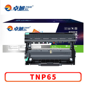 卓旭 硒鼓架TNP65 支