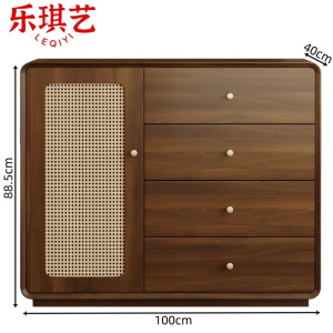乐琪艺