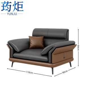 荺炬会客沙发
