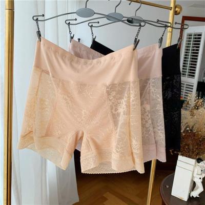 2条装性感蕾丝时尚打底裤女中腰四角安全裤防走光平角女士内裤