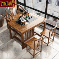 锦北阳台茶桌椅组合家用小茶台新中式茶桌简约小户型茶几 1.2米中圆茶桌+1圈椅+2月牙椅