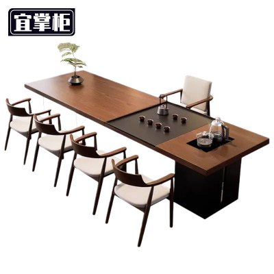 宜掌 柜 茶 桌椅组合
