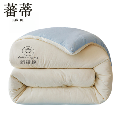 蕃蒂8斤冬被150*200cm条