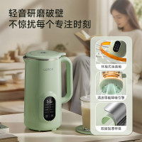 LOTOR豆浆机破壁机家用小型豆浆机迷你多功能全自动免洗免滤加热1-2人3食辅食料理机